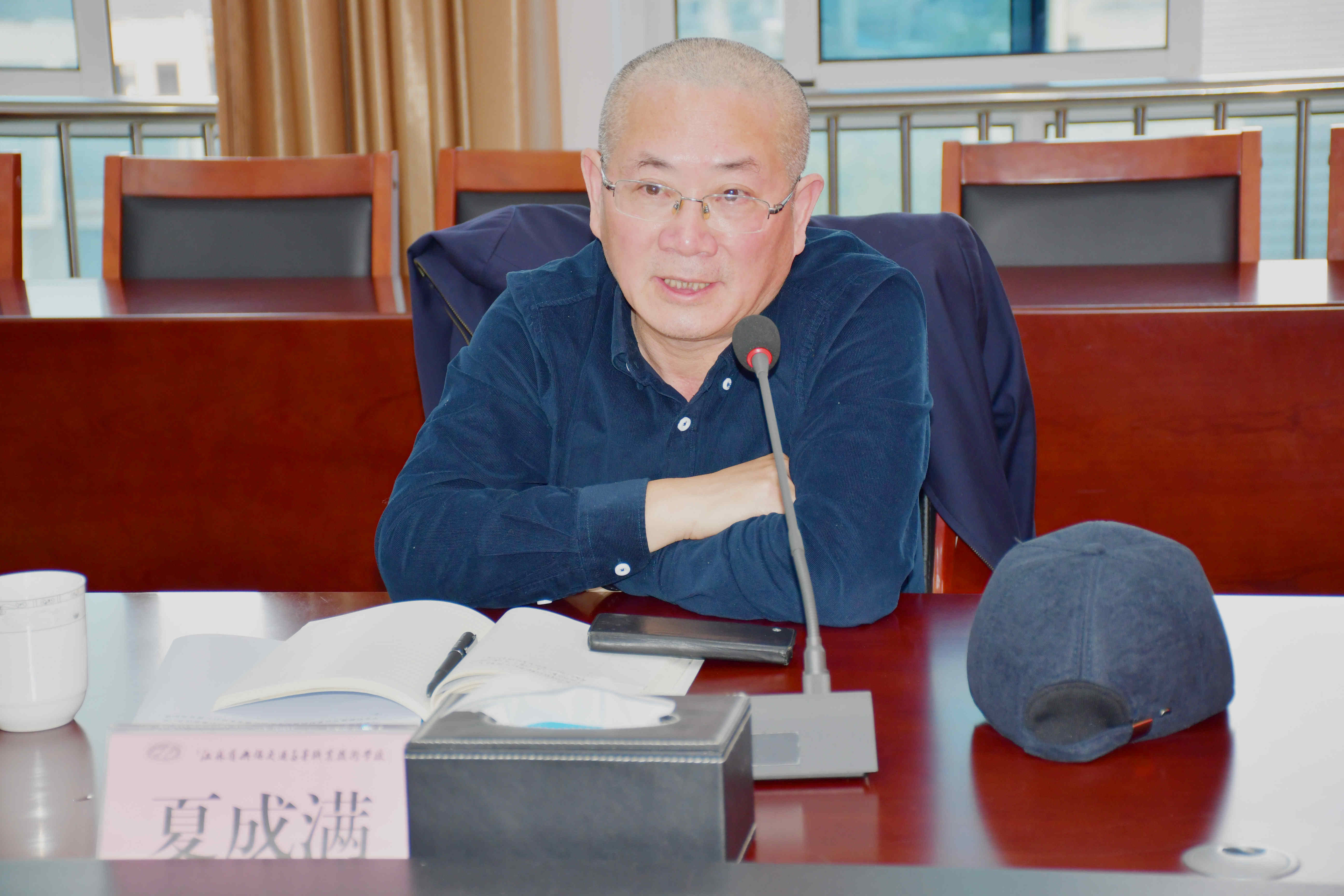 江苏联院党史学习教育第一指导组来校调研指导工作